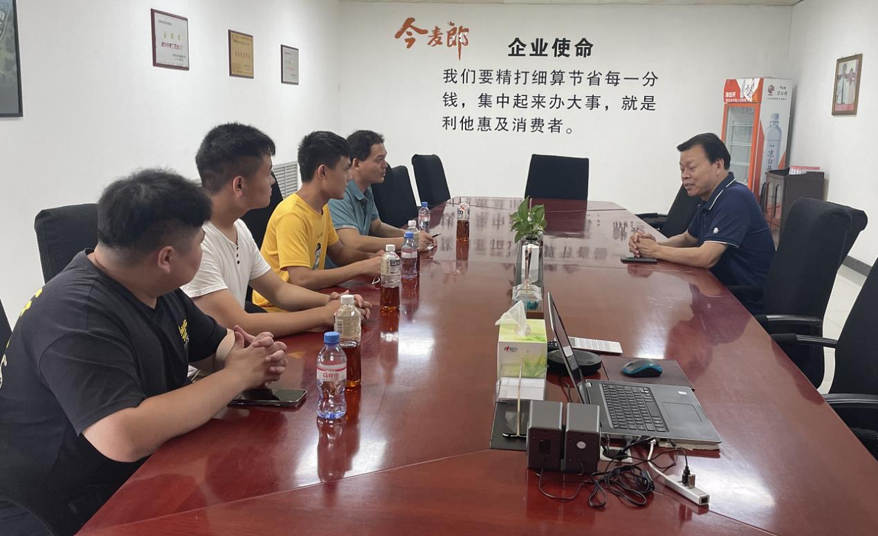 香港彩六宝典资料