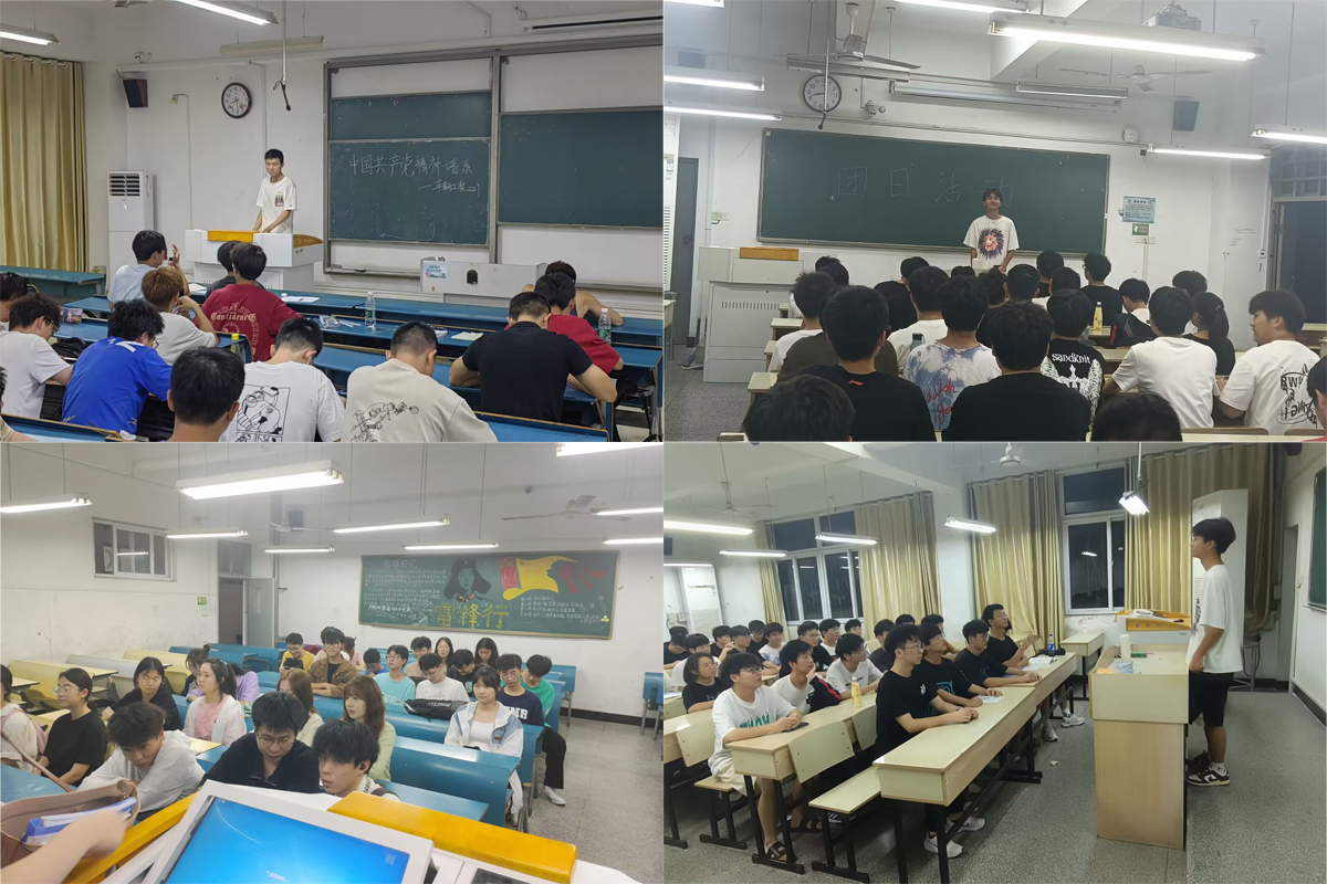 香港彩六宝典资料