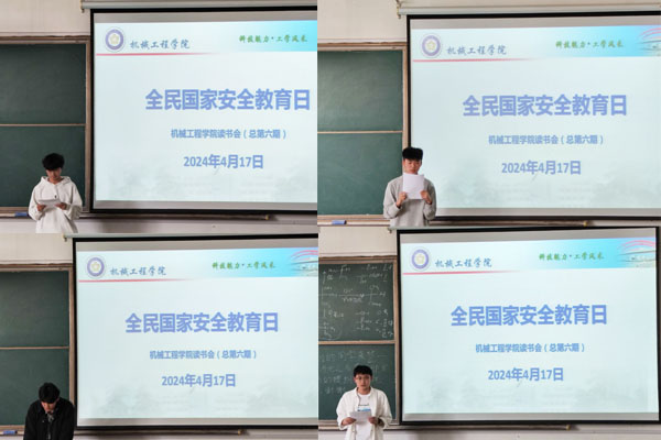 香港彩六宝典资料