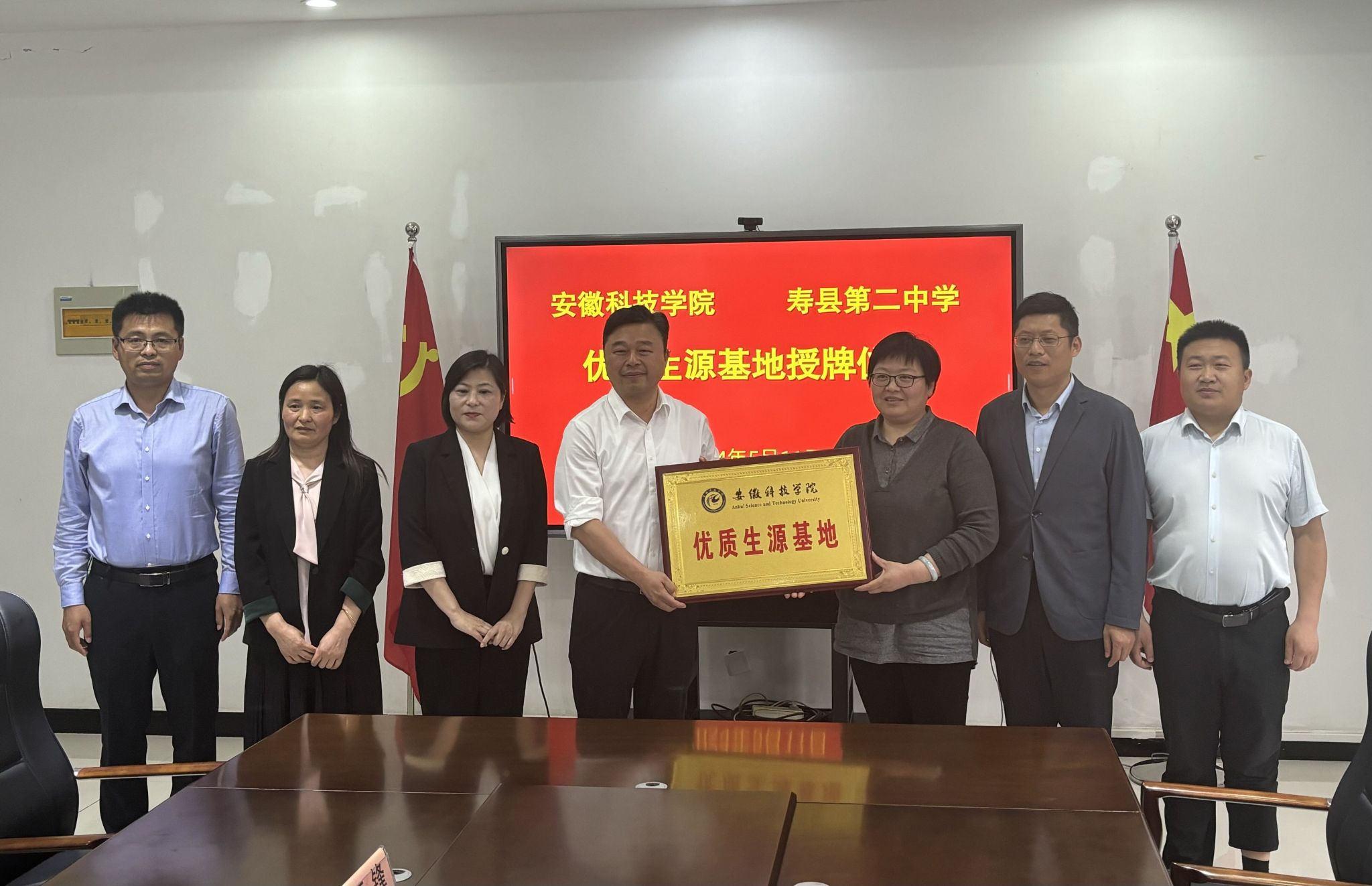 香港彩六宝典资料