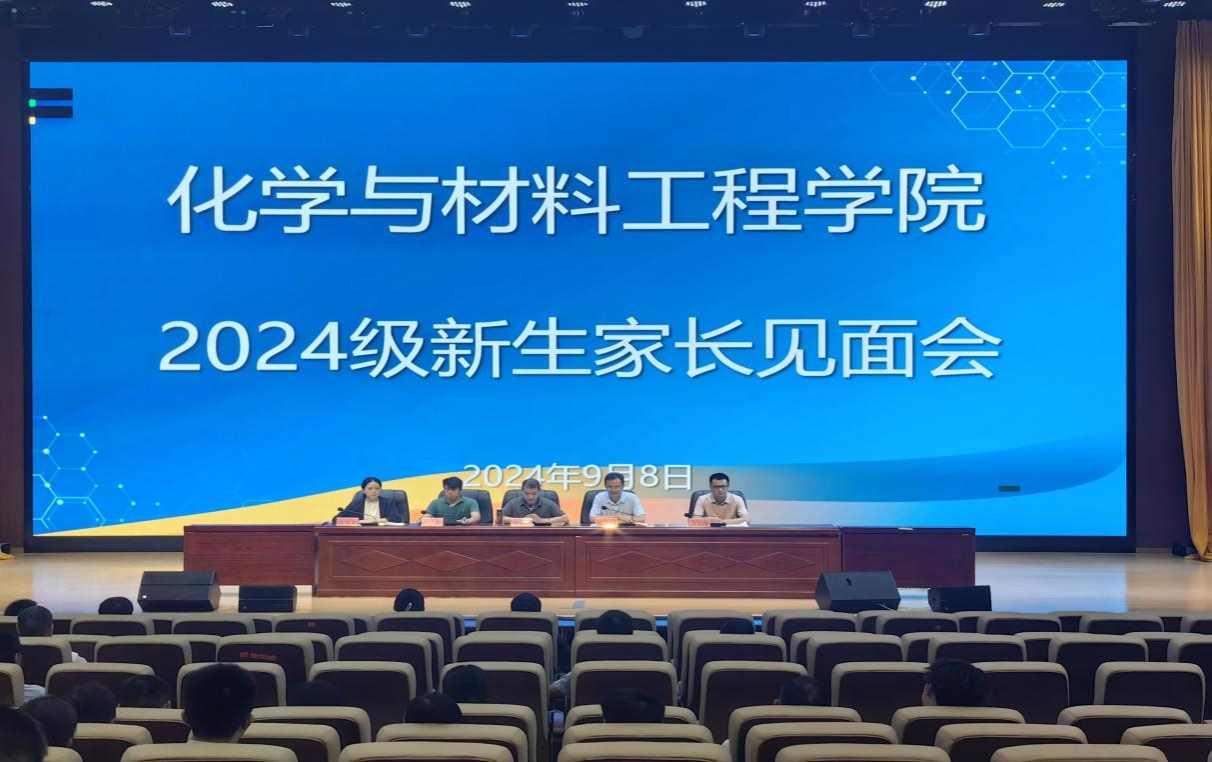 香港彩六宝典资料