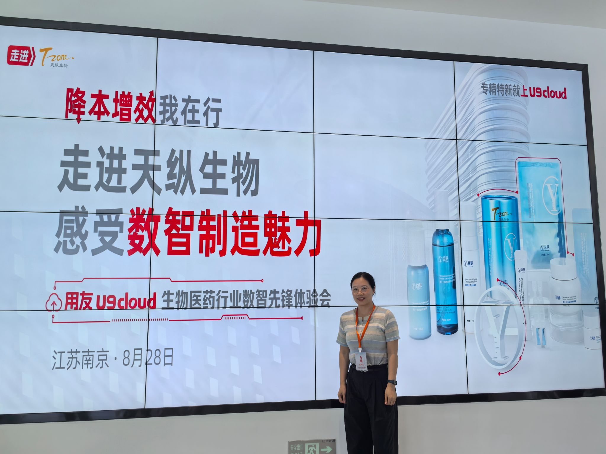 香港彩六宝典资料