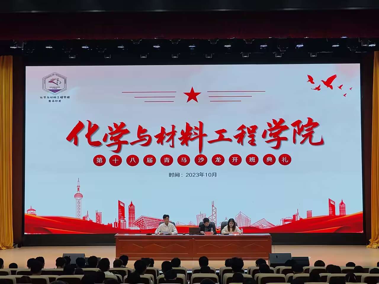 香港彩六宝典资料