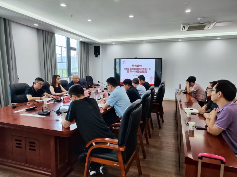 香港彩六宝典资料