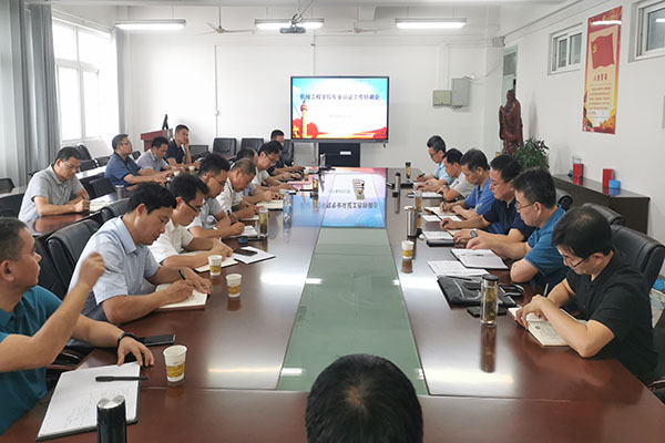 香港彩六宝典资料