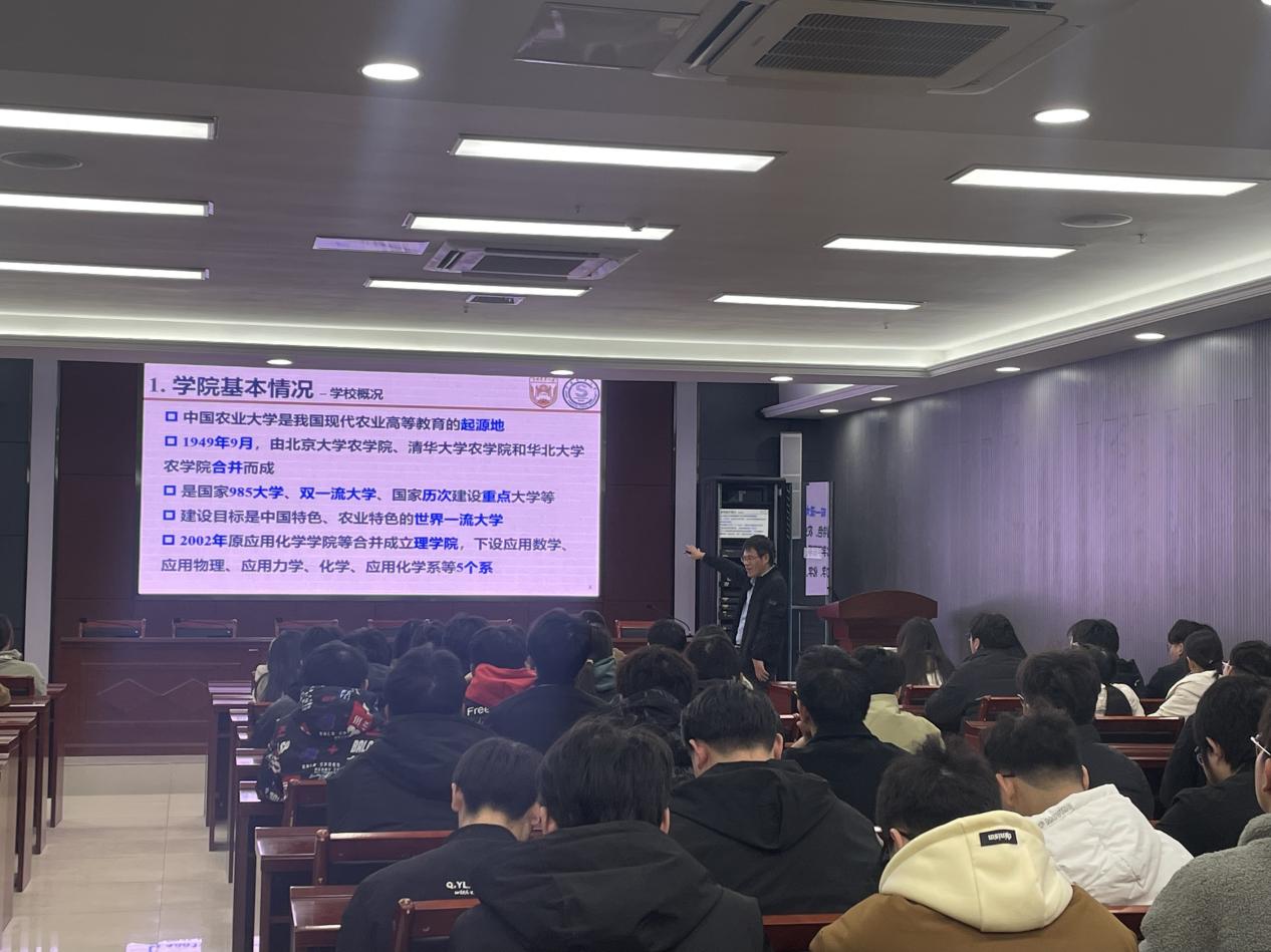 香港彩六宝典资料