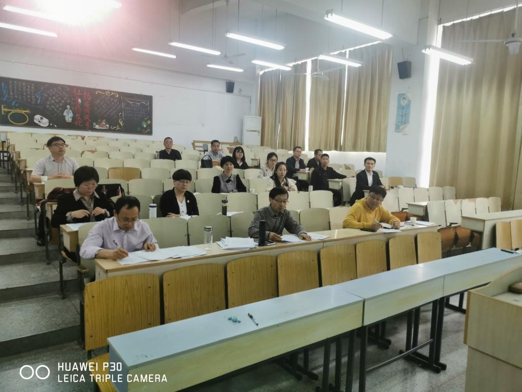 香港彩六宝典资料