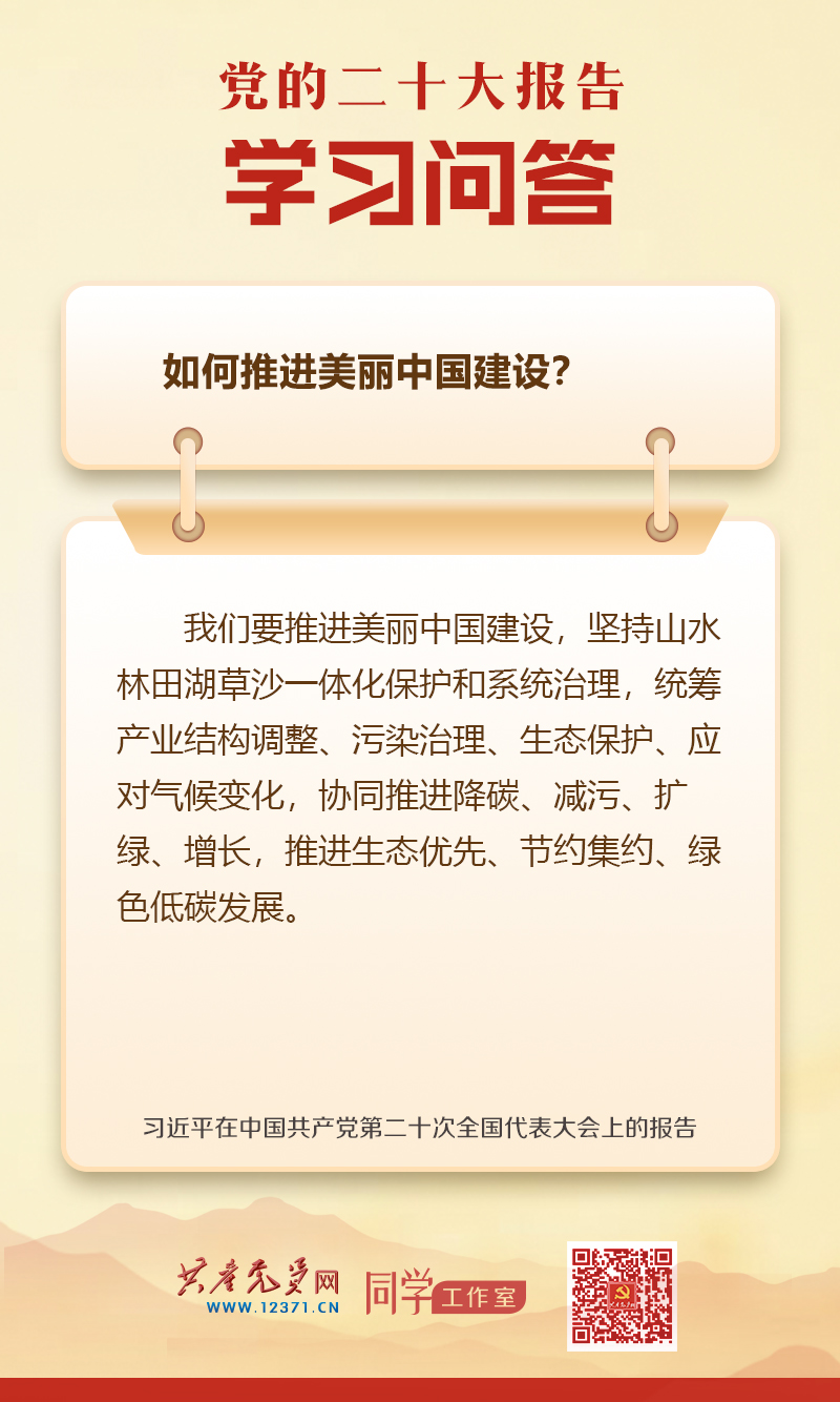 香港彩六宝典资料