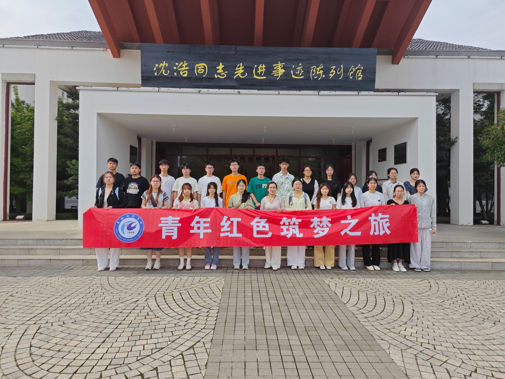 香港彩六宝典资料