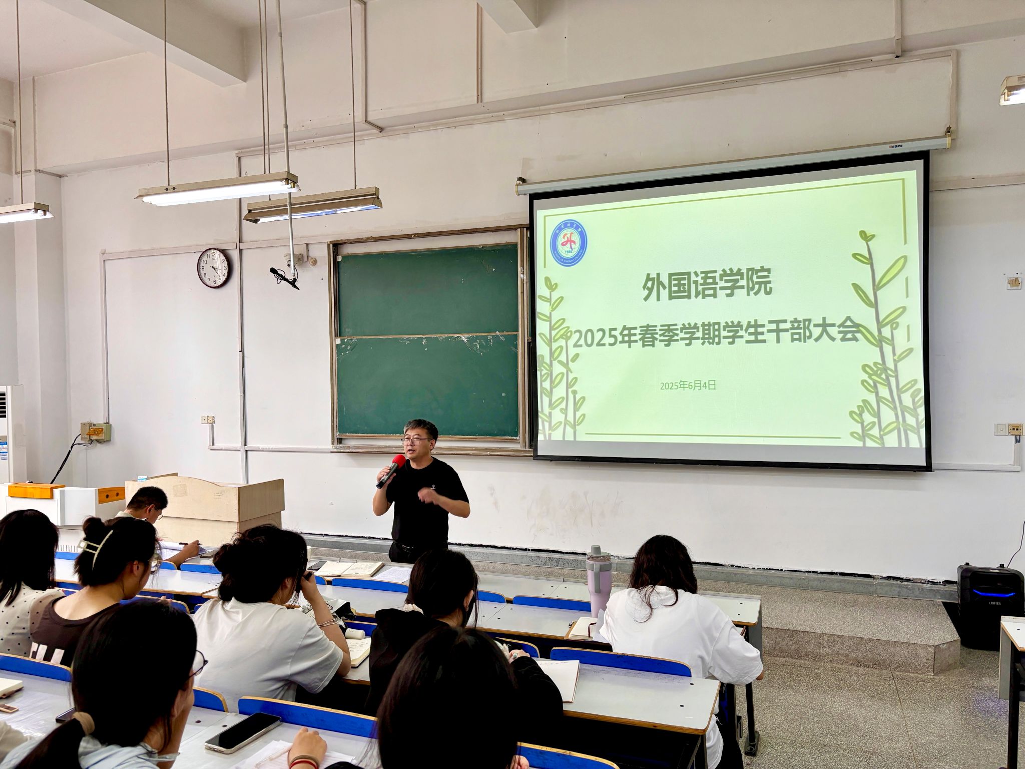 香港彩六宝典资料