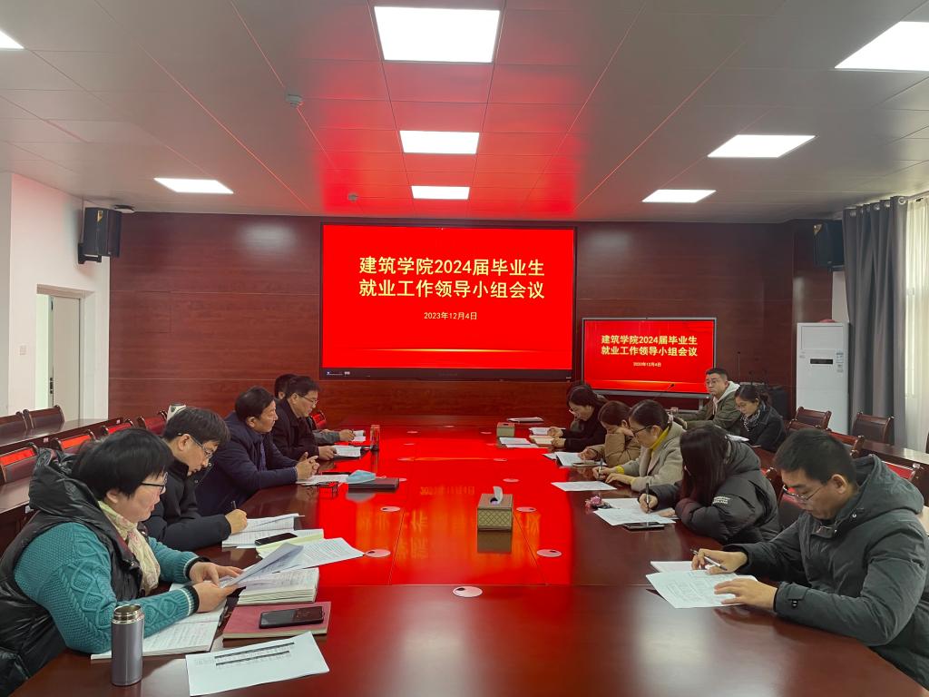 香港彩六宝典资料