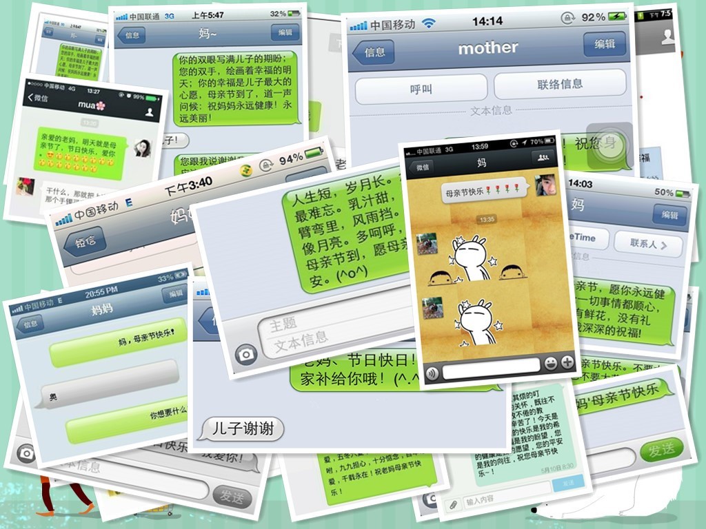 香港彩六宝典资料