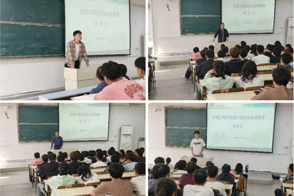 香港彩六宝典资料
