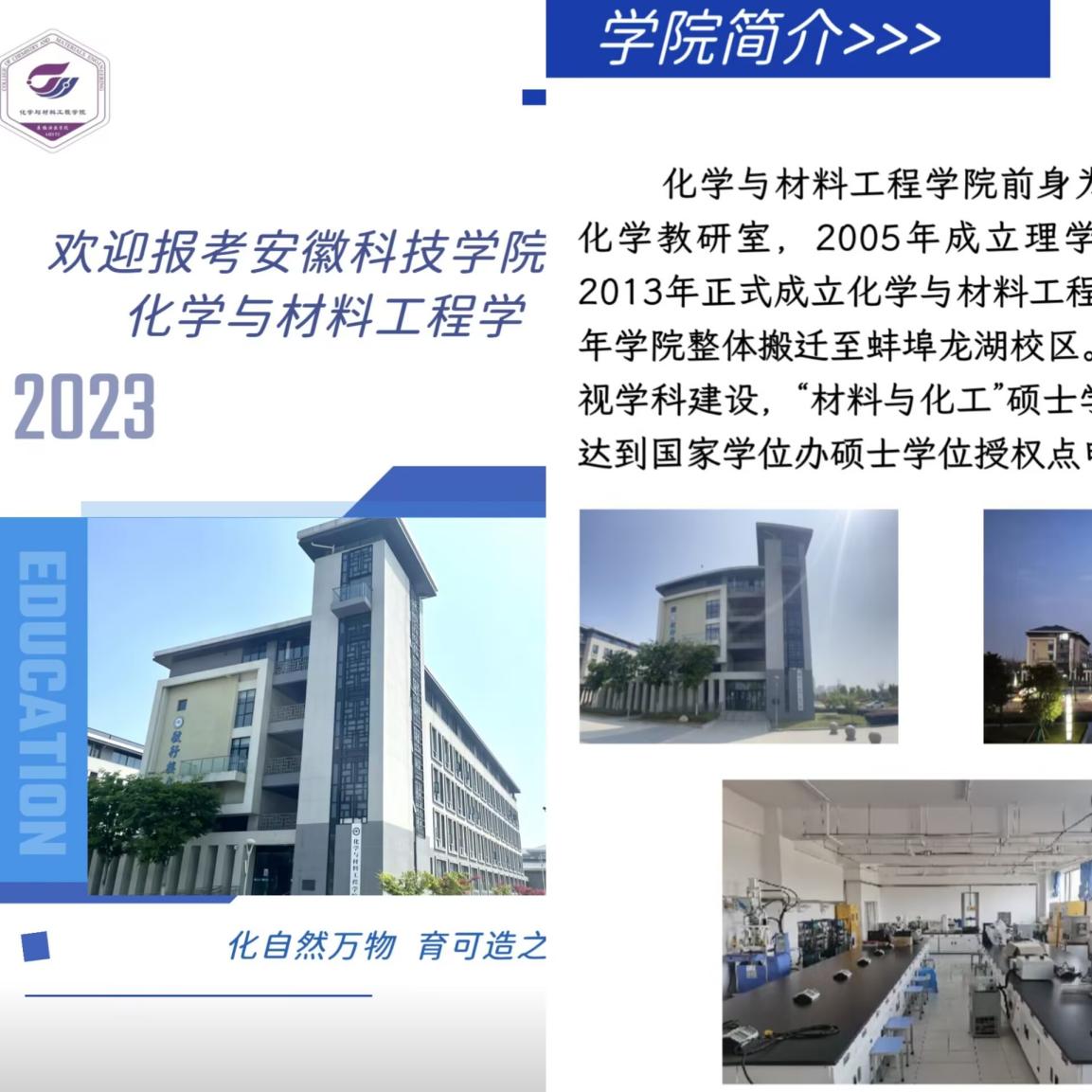 香港彩六宝典资料