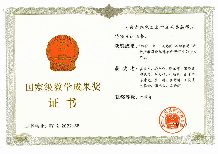 香港彩六宝典资料
