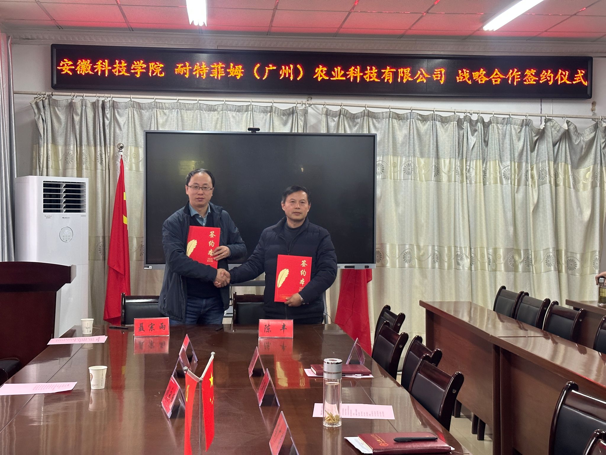 香港彩六宝典资料