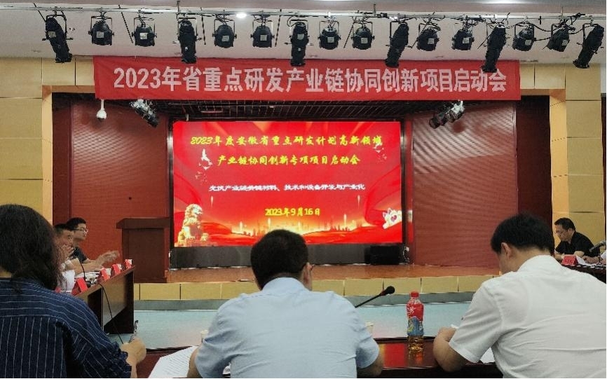 香港彩六宝典资料