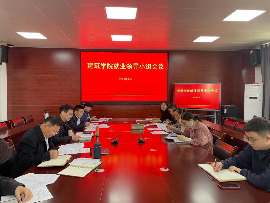 香港彩六宝典资料