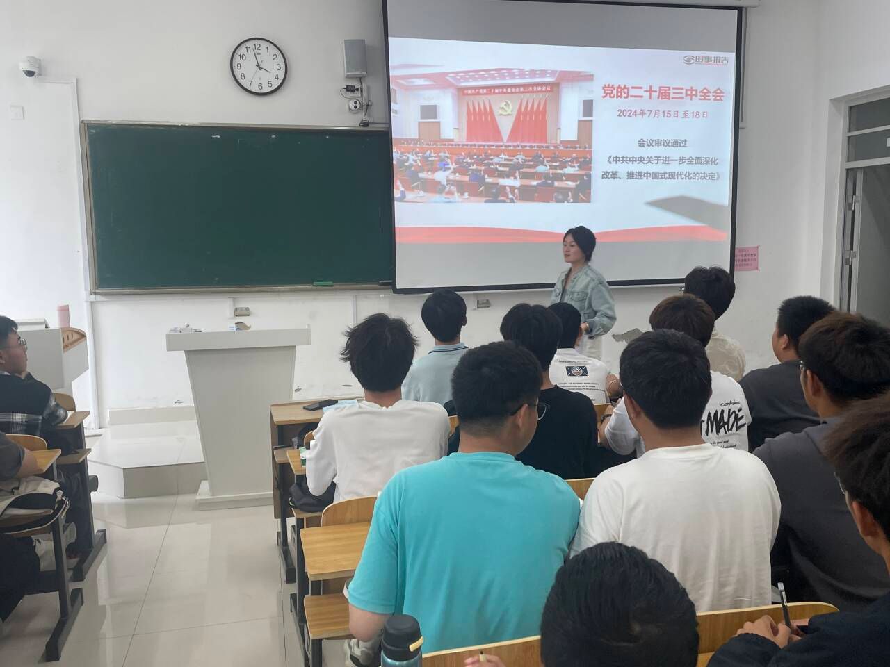 香港彩六宝典资料