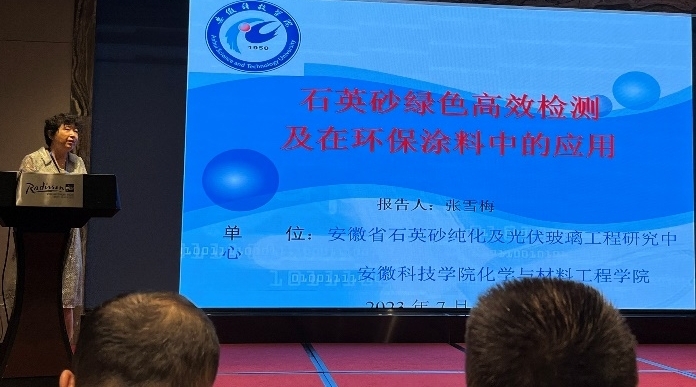香港彩六宝典资料