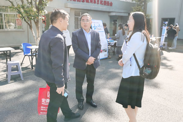 香港彩六宝典资料