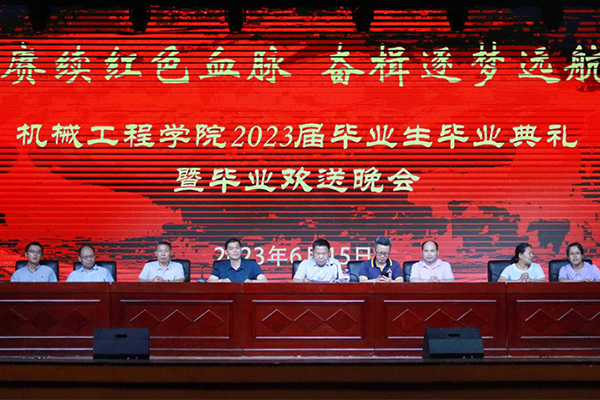 香港彩六宝典资料