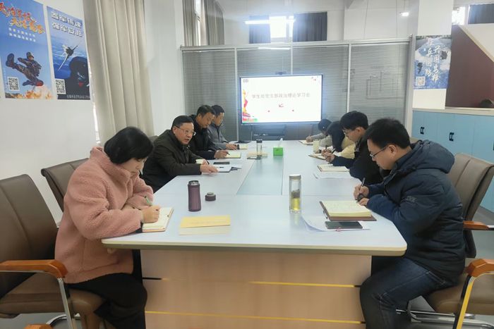 香港彩六宝典资料