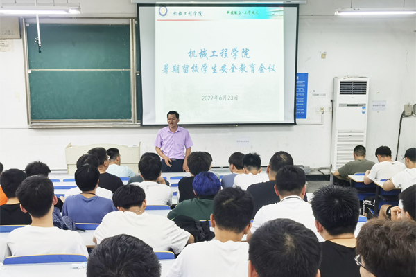 香港彩六宝典资料