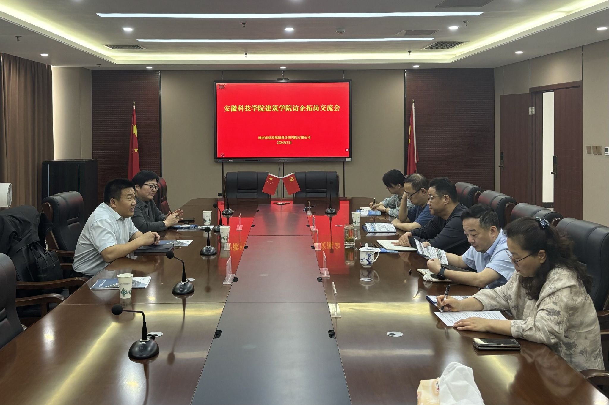 香港彩六宝典资料