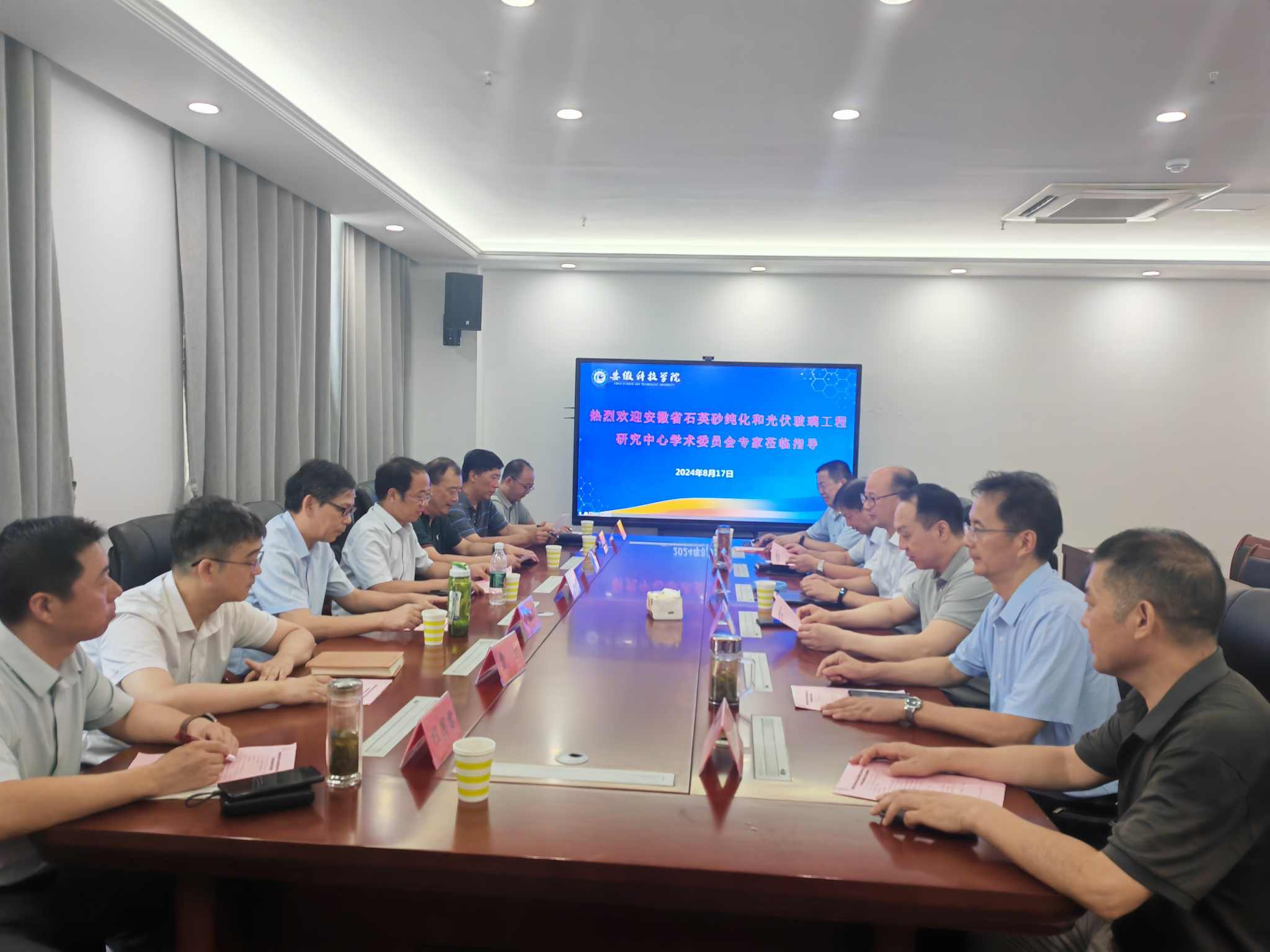 香港彩六宝典资料
