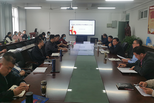 香港彩六宝典资料