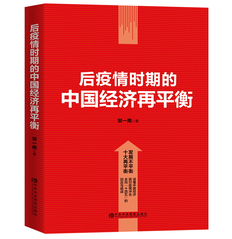 香港彩六宝典资料