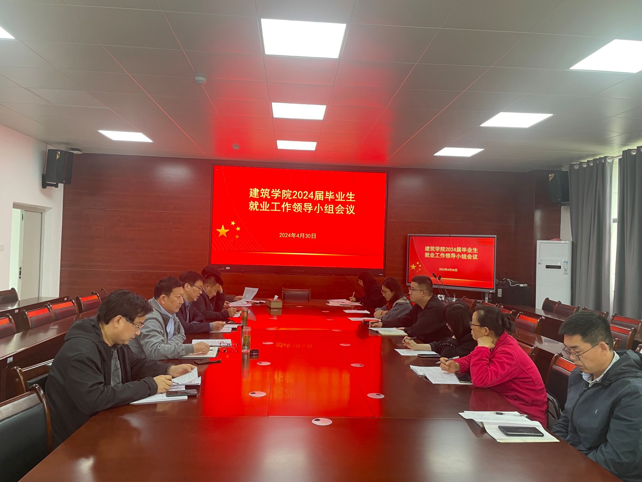 香港彩六宝典资料