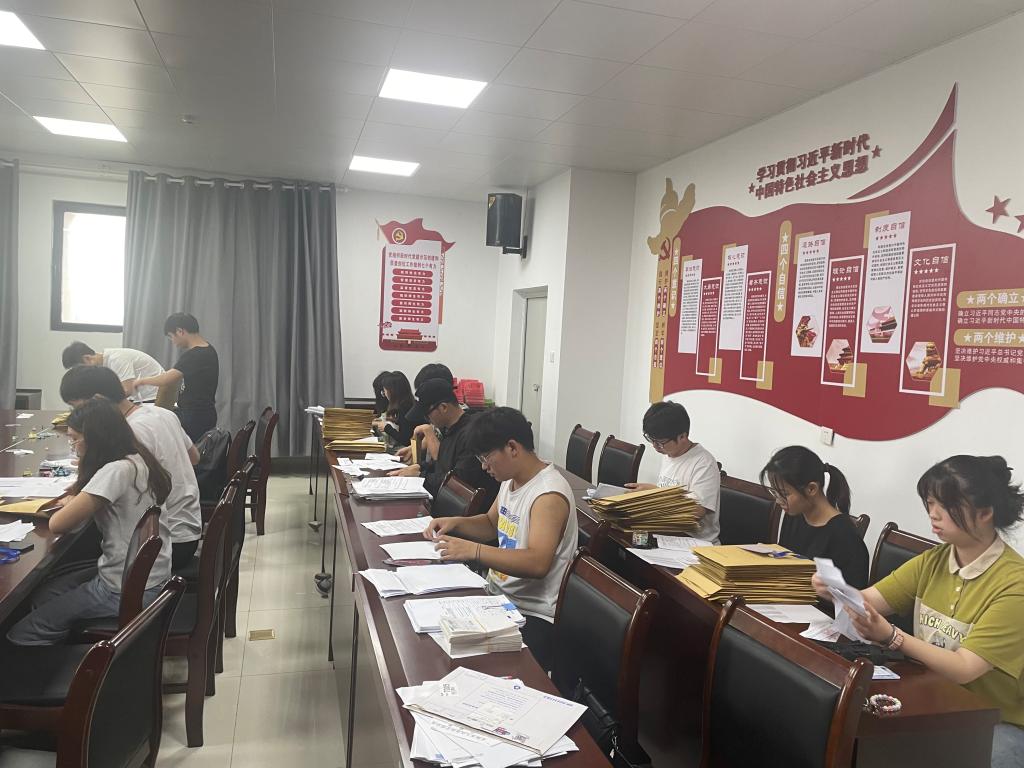 香港彩六宝典资料