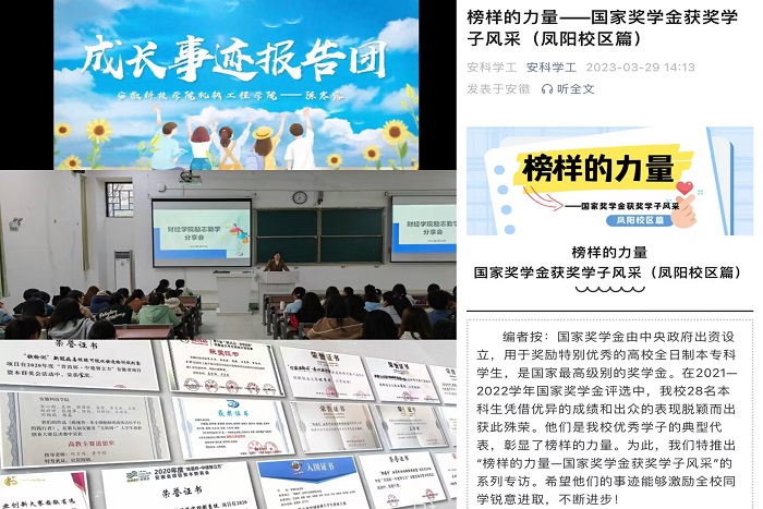 香港彩六宝典资料
