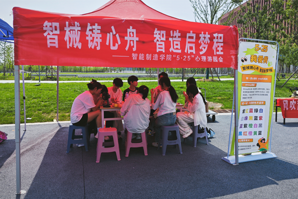 香港彩六宝典资料