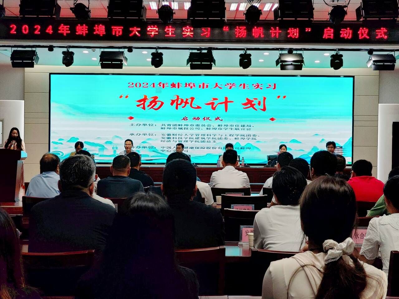 香港彩六宝典资料