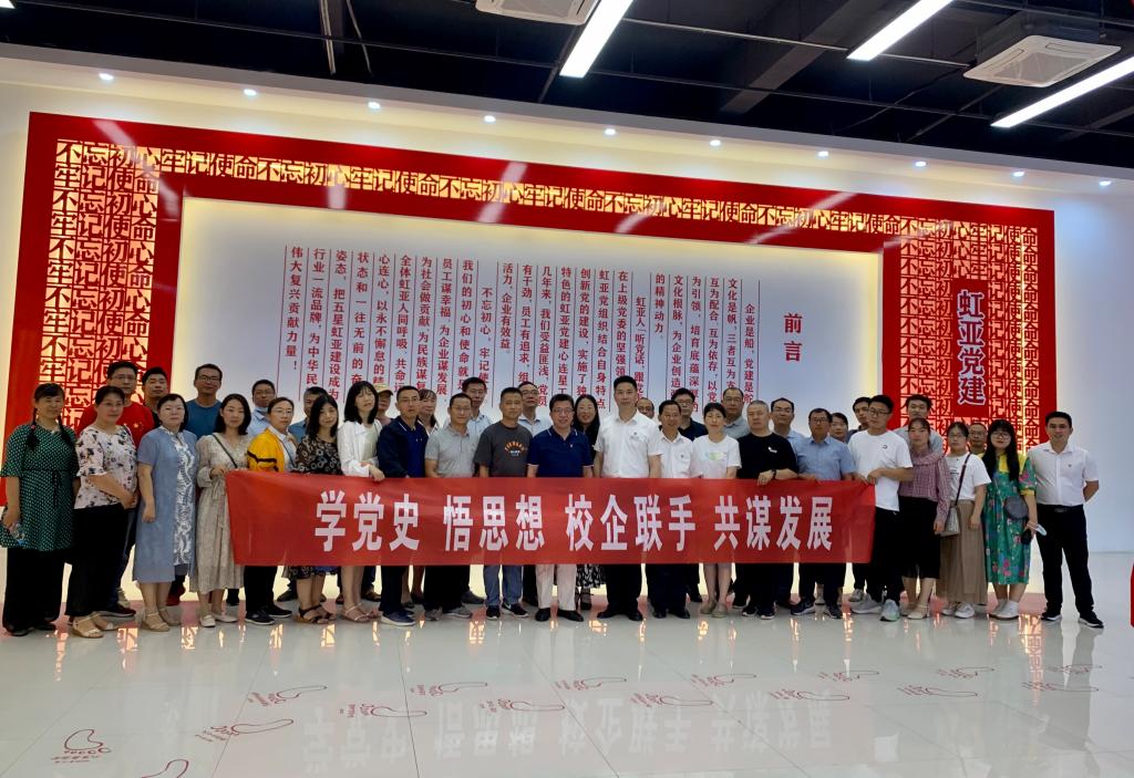 香港彩六宝典资料