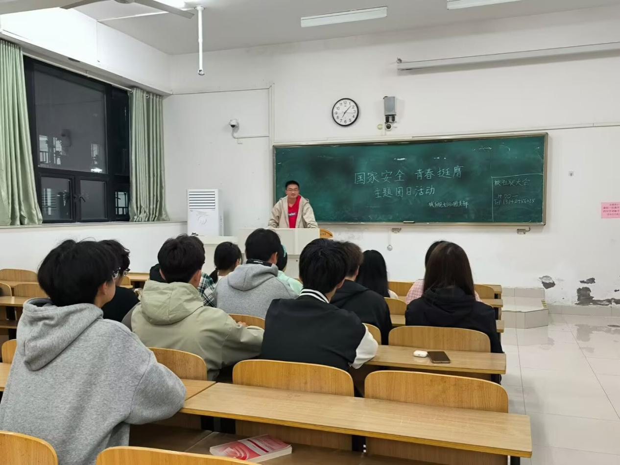 香港彩六宝典资料