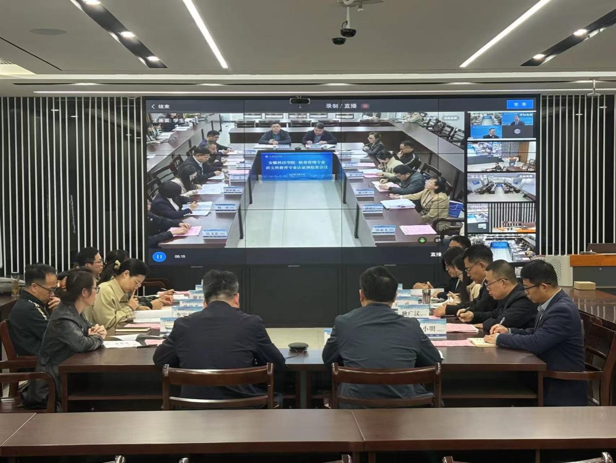 香港彩六宝典资料