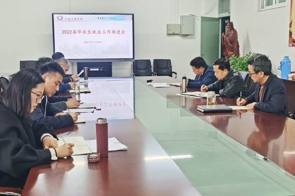 香港彩六宝典资料
