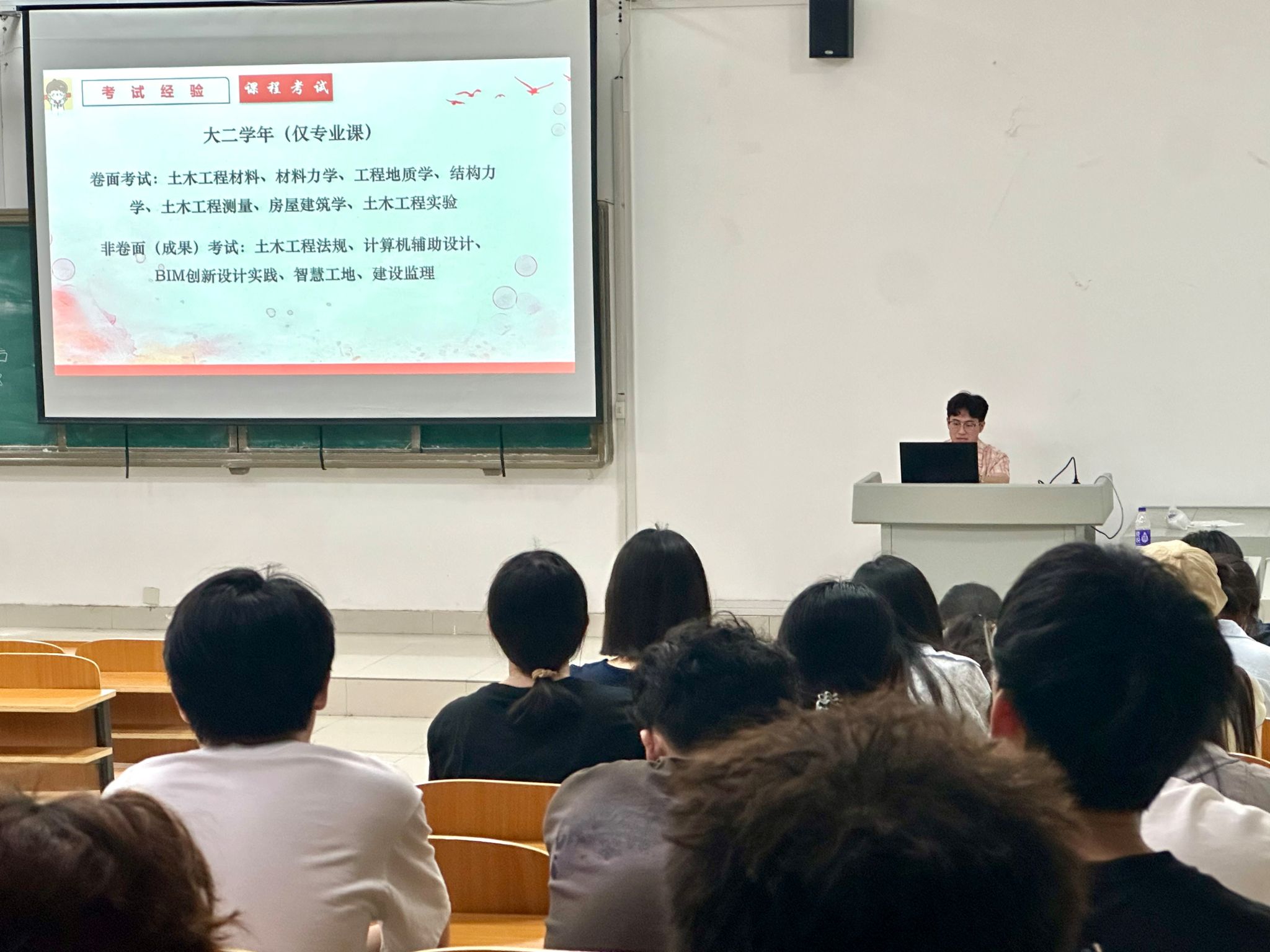香港彩六宝典资料