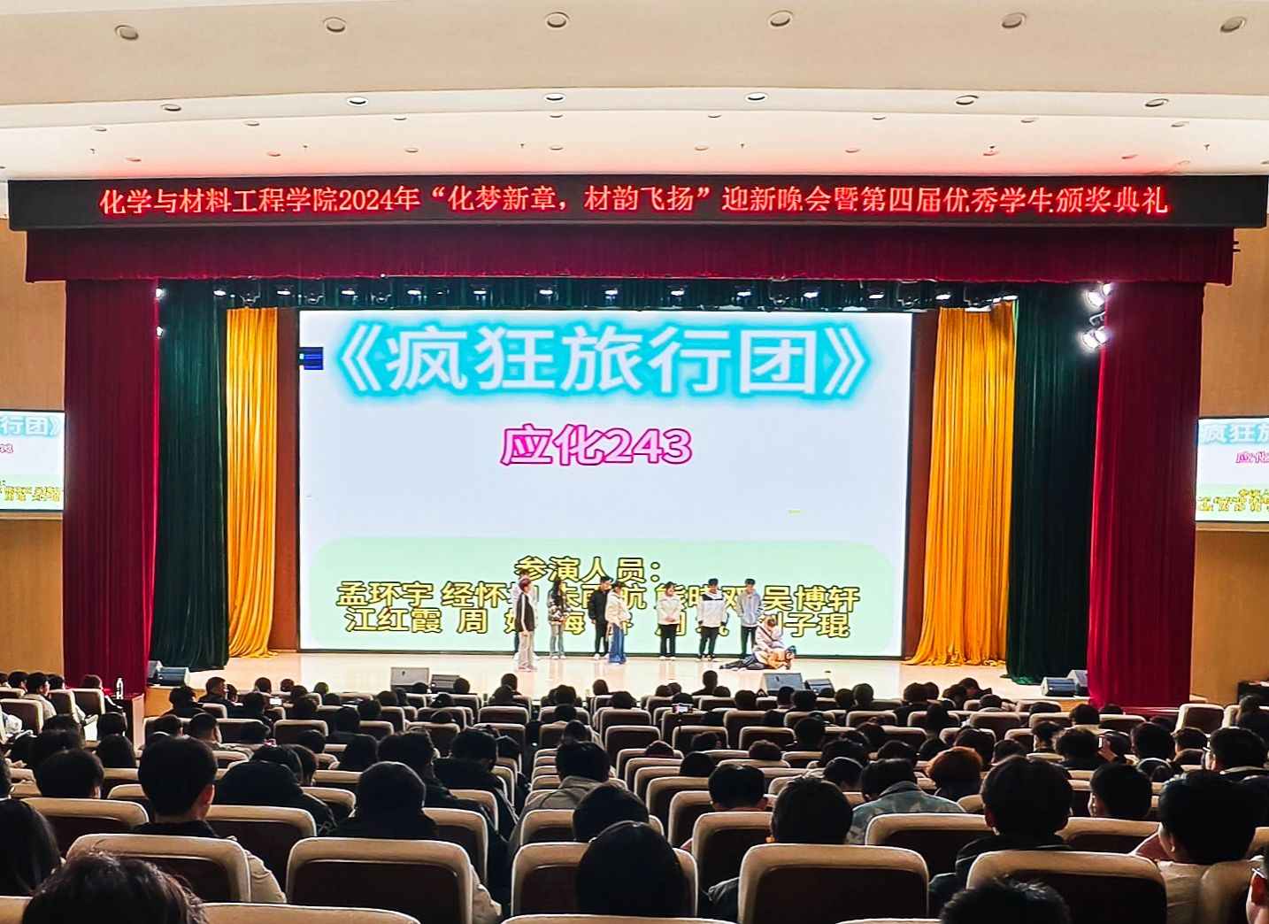 香港彩六宝典资料