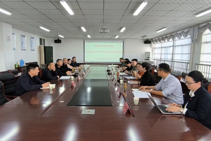 香港彩六宝典资料