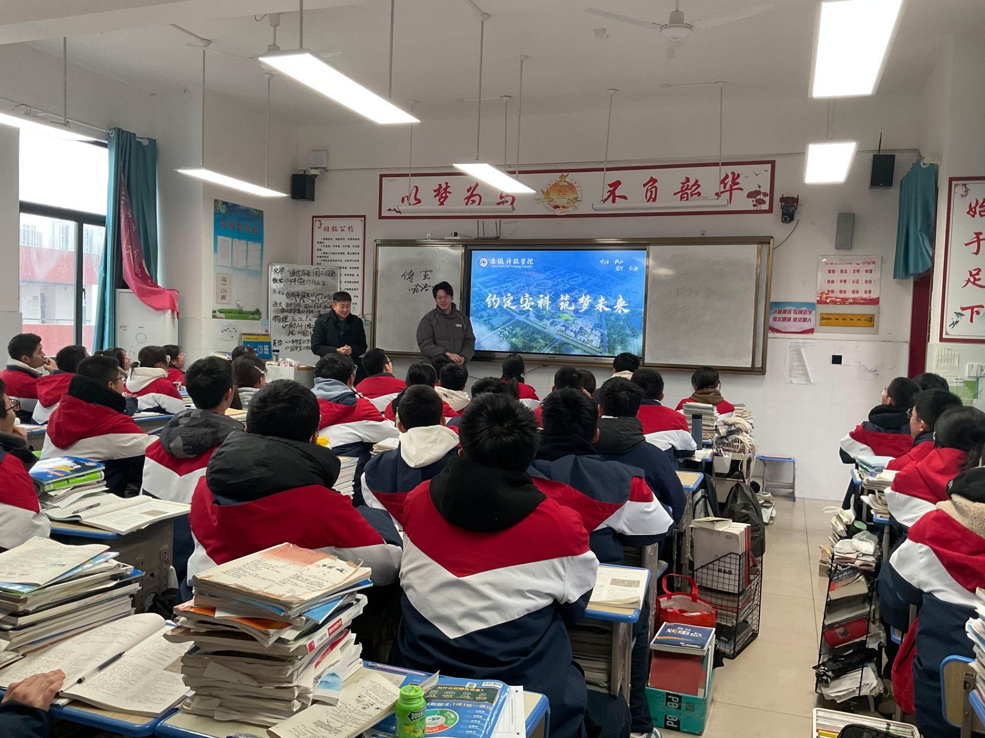 香港彩六宝典资料