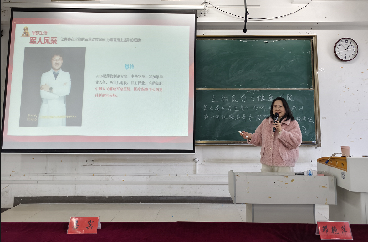 香港彩六宝典资料