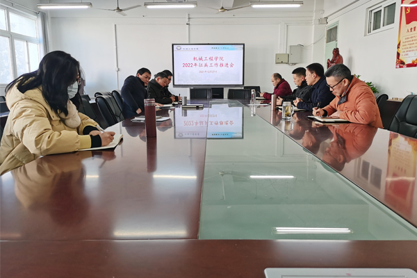 香港彩六宝典资料