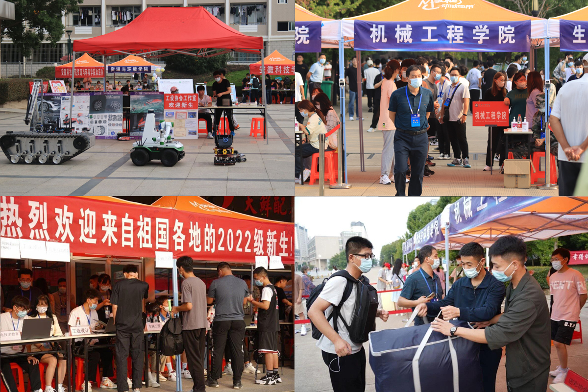 香港彩六宝典资料