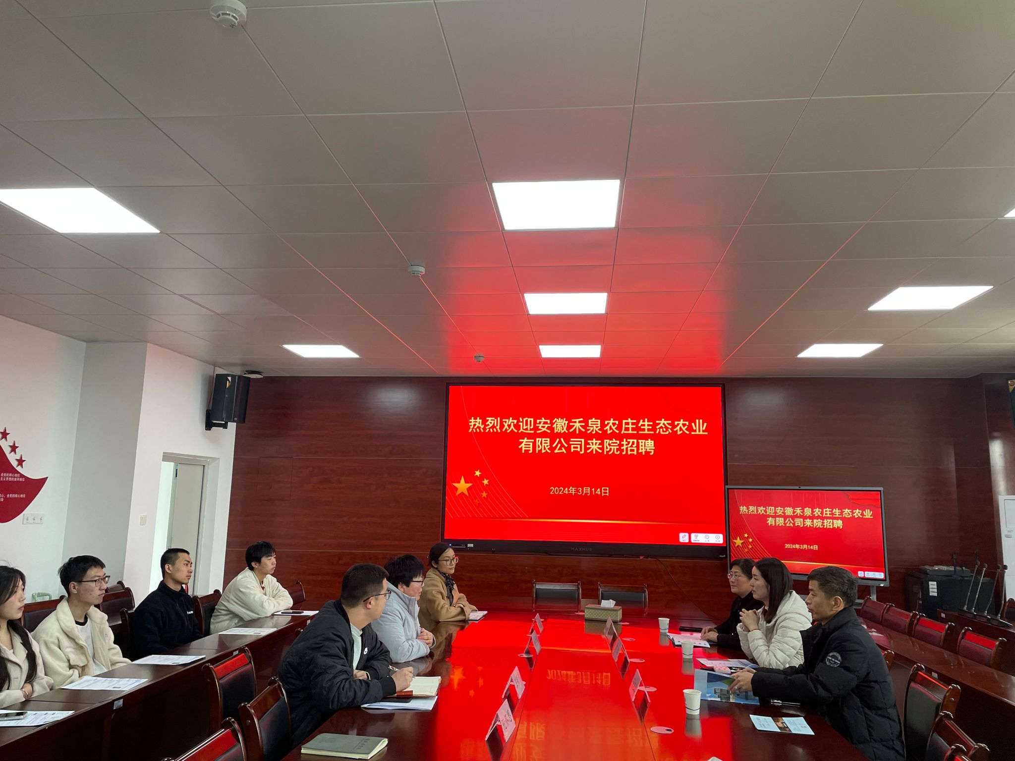 香港彩六宝典资料