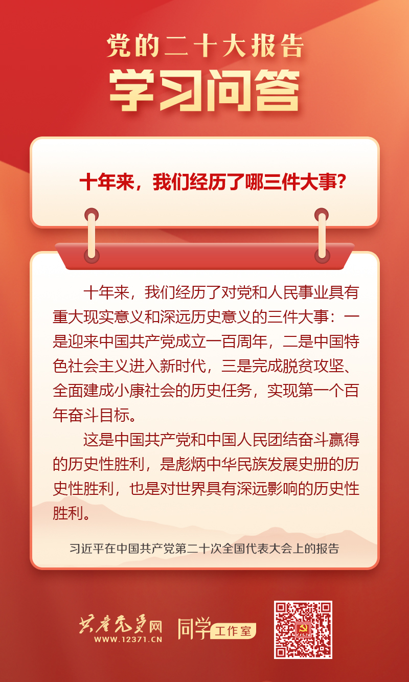 香港彩六宝典资料